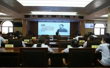欲和权警示教育片心得体会优秀7篇