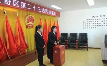 竞选班长演讲稿800字7篇