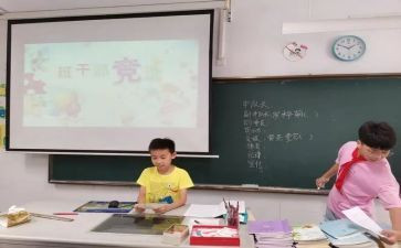 竞选学生干部的演讲稿8篇