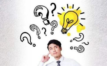 经验交流讲话稿8篇