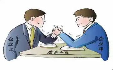 中层竞争上岗演讲稿优质5篇