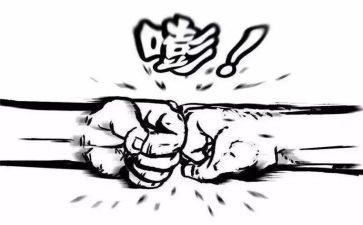 科级竞争上岗演讲稿6篇
