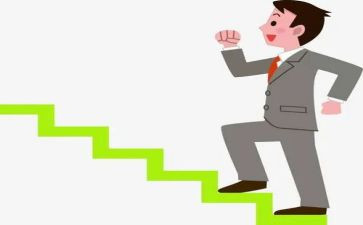 晋级中一述职报告5篇