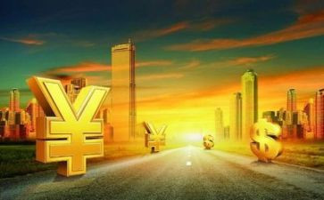 2023年金融月工作计划8篇