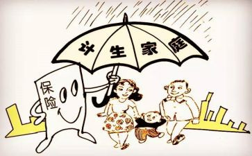 2023年度计生工作计划8篇
