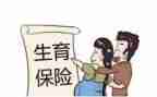 2023年度计生工作计划7篇