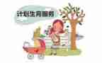2023年计生站工作计划5篇