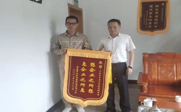 技师述职报告范文7篇