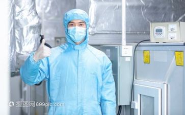 运球技术教案6篇