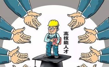 专业技术个人总结范文8篇