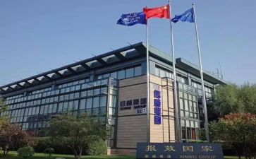 集团出纳工作总结7篇