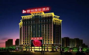 2024酒店工程部工作总结5篇