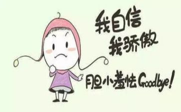 这,就是我作文模板7篇