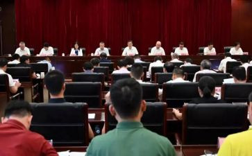 纠正四风的心得体会5篇