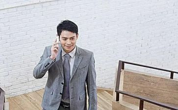 主席就职演讲稿优秀8篇
