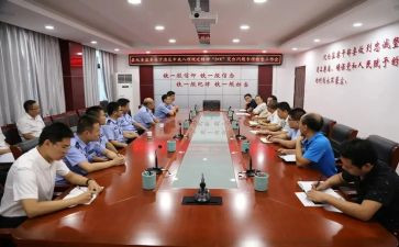 县纪委2024年工作总结7篇