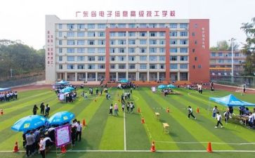 技校演讲稿8篇