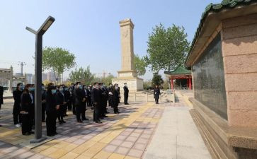 清明祭英烈活动总结参考6篇
