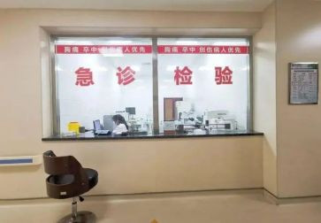急诊护理工作计划范文6篇