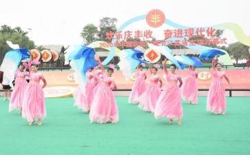 举办活动总结通用5篇