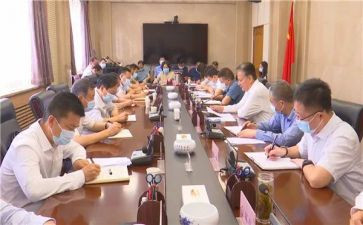 财局长述职述廉报告通用7篇