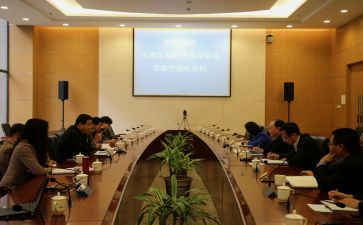 县司法局长述职报告8篇