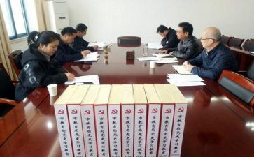 局工会主任述职报告5篇