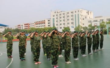 军训表的自我鉴定优质6篇