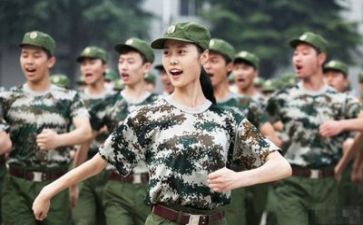 作文军训的心得体会最新7篇