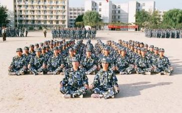 军训间心得体会7篇