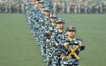 军训8天心得体会6篇