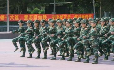 军训心得体会1500字8篇