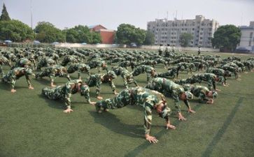 军训的心得报告6篇