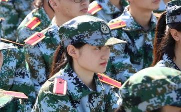 军训表的自我鉴定参考5篇