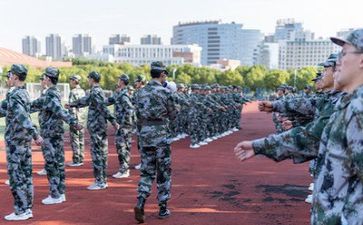 军训三天的心得体会8篇