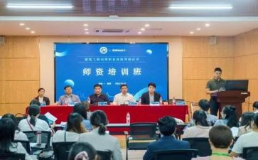 讲开班讲话稿优质7篇