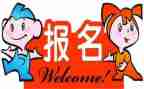 安全教育培训开班讲话稿5篇