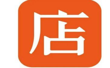 合伙开店铺合同5篇