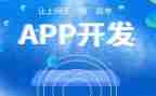 开发工作计划8篇