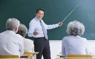 教学开放周活动方案6篇