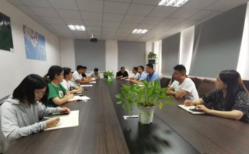 校长开会讲话稿6篇