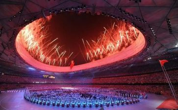 运动会开幕演讲稿优质8篇
