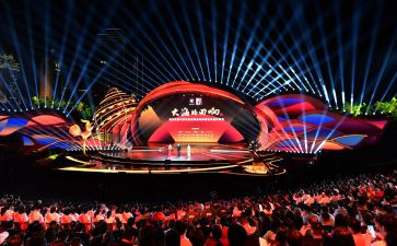 开幕式演讲稿参考5篇