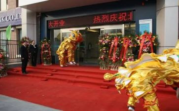 酒店开业筹备工作计划5篇