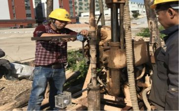 工程勘察合同优质5篇