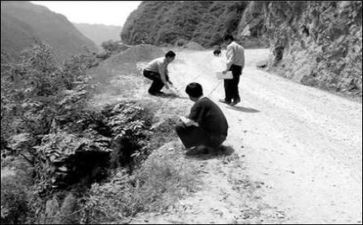 工程勘察合同6篇