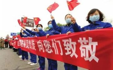 2023年抗击新冠疫情的作文8篇