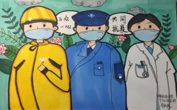 抗疫工作事迹8篇