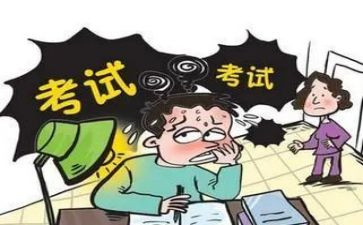 期中考后感的演讲稿优质5篇