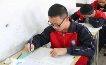 高考后学习心得8篇